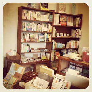 Books and Crafts SARANA（サラナ）さん@岡崎市 清水邦浩ギター教室ウクレレ教室