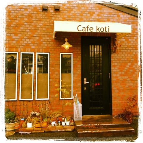 カフェ コティ cafe koti 愛知県岡崎市 清水邦浩ギターウクレレ教室